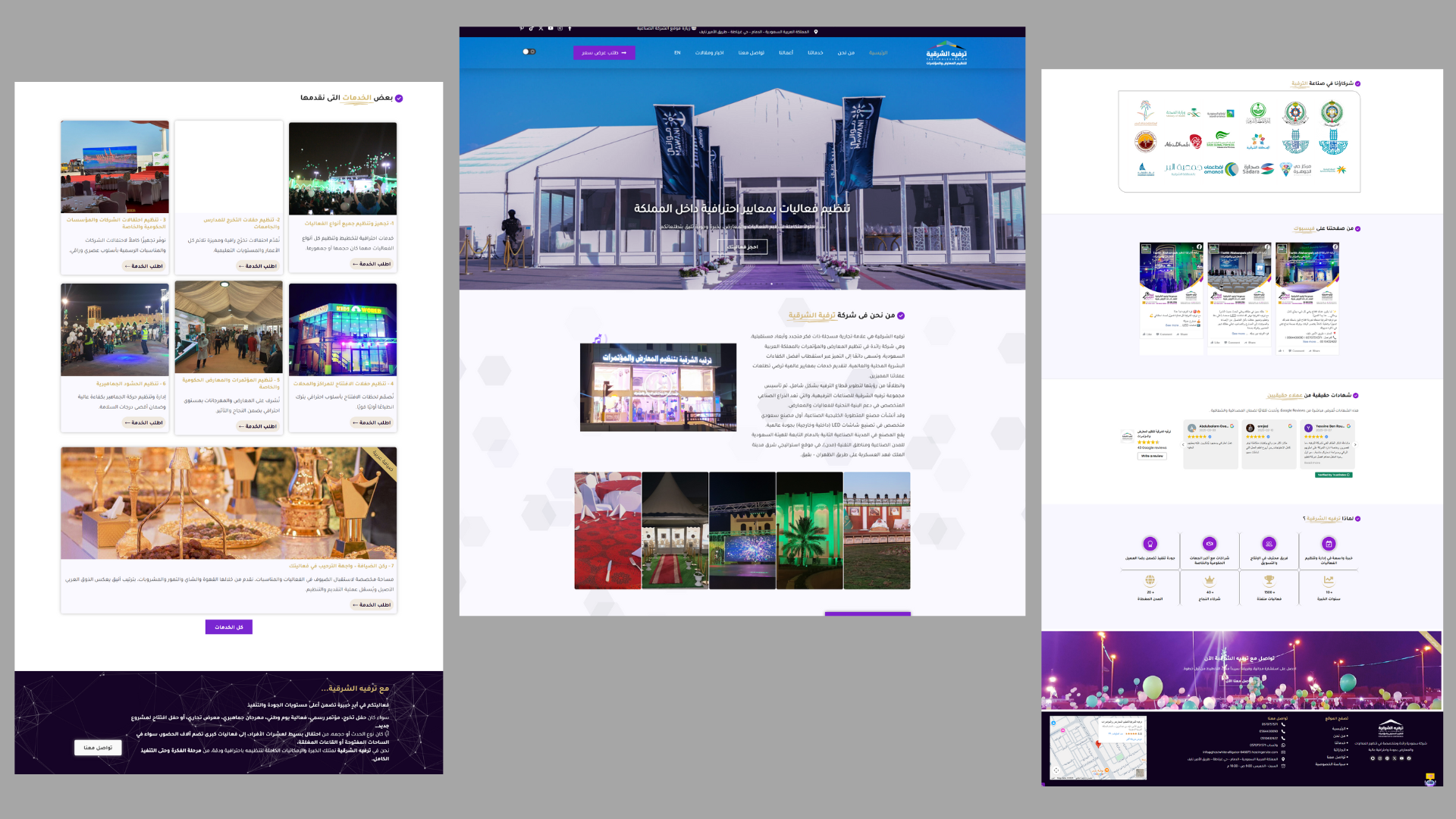 تصميم بدون عنوان (1)