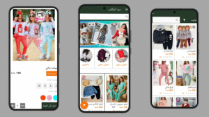 مودا كولكشن